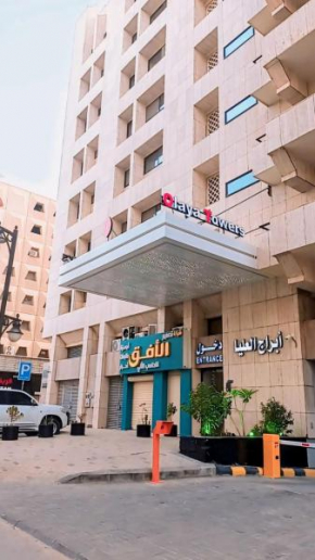 العليا ريز يدنس Olaya Residence